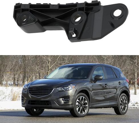 2Pcs Car Bumper Bracket Retainer Front Left Right KD45500U1C KD45500T1C Compatible with Mazda CX-5 2013-2016 in Saudi Arabia