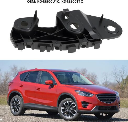 2Pcs Car Bumper Bracket Retainer Front Left Right KD45500U1C KD45500T1C Compatible with Mazda CX-5 2013-2016 in Saudi Arabia