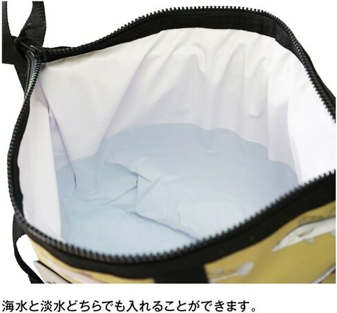 AO Coolers 2' Insulated Fish Kill Bag - Portable, Leakproof Fish Cooler with Heavy-Duty Handles - 24" x 16", Multi (AOMFB2FT) in Saudi Arabia