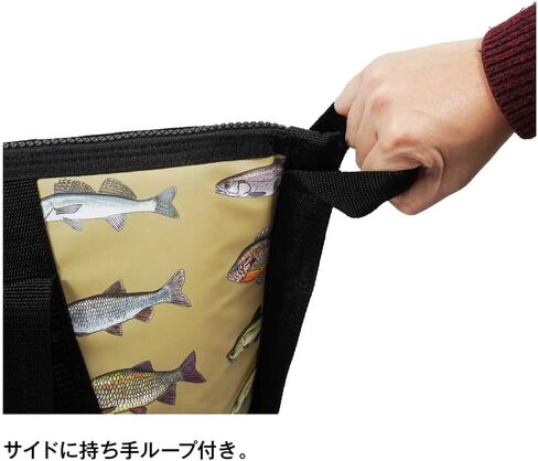 AO Coolers 2' Insulated Fish Kill Bag - Portable, Leakproof Fish Cooler with Heavy-Duty Handles - 24" x 16", Multi (AOMFB2FT) in Saudi Arabia