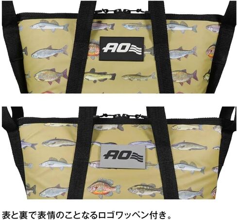 AO Coolers 2' Insulated Fish Kill Bag - Portable, Leakproof Fish Cooler with Heavy-Duty Handles - 24" x 16", Multi (AOMFB2FT) in Saudi Arabia