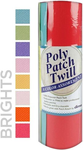 Poly Patch Twill™ Brights لرقع التطريز الآلي in Kuwait