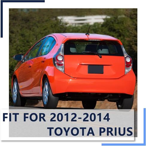 مجموعة مصابيح خلفية PENSUN مناسبة لسيارة Toyota Prius C 2012 2013 2014 مصباح خلفي للسائق وجانب الركاب in Kuwait