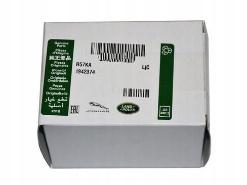JAG Oil Cooler Gasket XK XF XJ F-Type XE F-PACE AJ811904 Genuine in Saudi Arabia