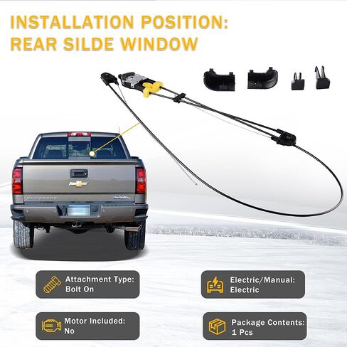مجموعة منظم النافذة المنزلقة الخلفية بدون محرك متوافق مع 2007-2014 Chevy Silverado 1500 2500 HD 3500 HD، 2007-2014 GMC Sierra 1500 2500 HD 3500HD، استبدال 25980205 in Kuwait