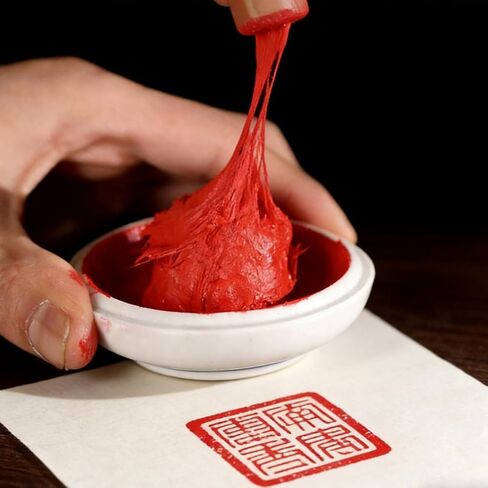 Chinese Yinni Stamp Ink Pad – 30g Cinnabar Red Seal Paste for Calligraphy, Painting, Hanko, Traditional Chinese Art Stamping in Saudi Arabia