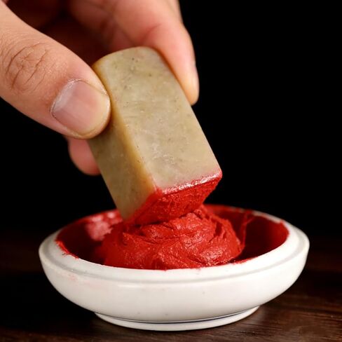 Chinese Yinni Stamp Ink Pad – 30g Cinnabar Red Seal Paste for Calligraphy, Painting, Hanko, Traditional Chinese Art Stamping in Saudi Arabia