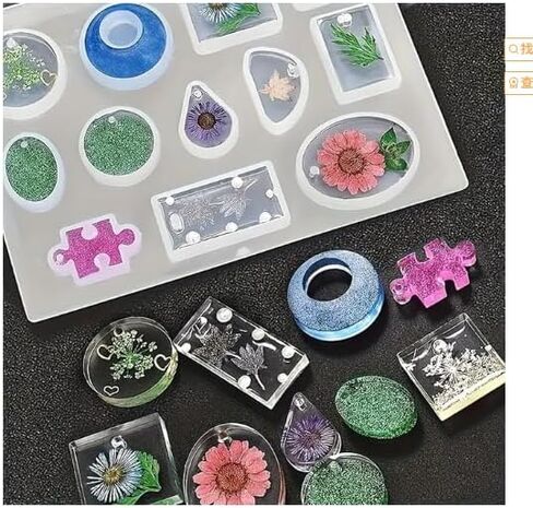 284-piece Epoxy Resin Casting Mold Set, for Making DIY Jewelry Molds Such As Earrings, Pendants, Necklaces, and Keychains (284-piece Set (48 Colors of Bottled Glitter)) in Kuwait
