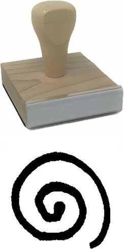 Swirl Rubber Stamp, 2 X 2 Wood Stamp in Saudi Arabia