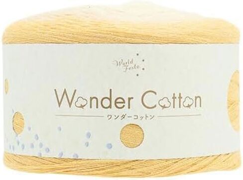 ユザワヤ Yuzawaya Wonder Cotton Yarn, Sport Weight, 50% Cotton 50% Acrylic, 1 Skein (200g), 874 Yards (800m), Pink Beige (Color 16) - World Festa in Saudi Arabia