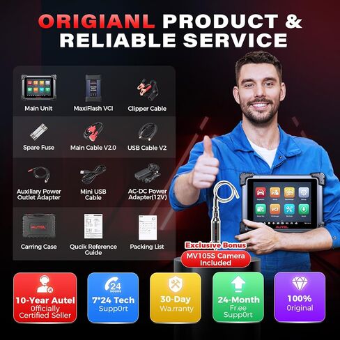 Autel Scanner MaxiSys Elite 2 PRO: 2026 تحديثات لمدة عامين Elite II PRO مع MV105S، برمجة J2534 كـ Ultra MS909 MS919 Up of MS908S PRO II، إصلاح Motor TruSpeed، 40+ إعادة تعيين، اختبار نشط 3K، DOIP CANFD in Kuwait