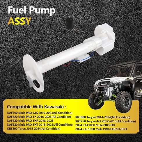 وحدة مضخة الوقود لـ Kawasaki MULE 700/820 2015-2023، MULE 1000 2024، Teryx4 750/800 2012-2024، Teryx 800 2015-2024، استبدل OEM # 49040-0733 49040-0716 47-1031 in Kuwait