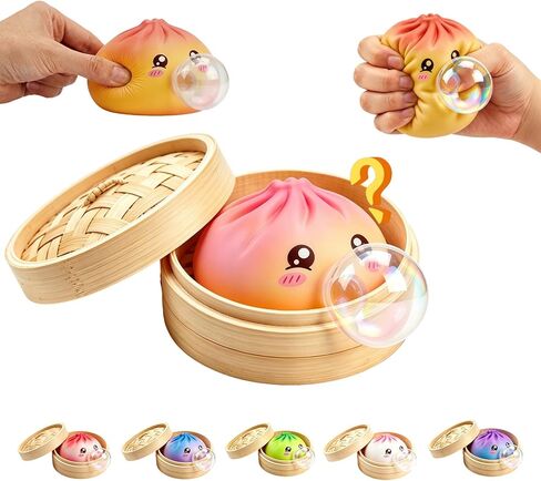 2026 Upgrade Dumpling Bubble Squishy,Mystery Dumplings Squishy Stress Balls for Kids & Adults,Psychedelic Gradient Rainbow Dumpling Fidget Sensory Toy（Mystery Box） in Saudi Arabia