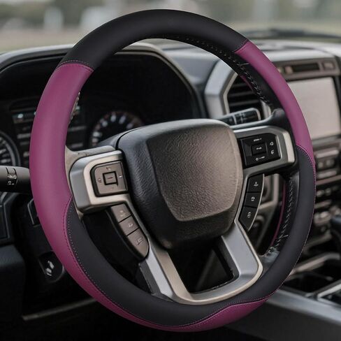 غطاء عجلة قيادة جلدي لسيارة Ford F150/F250/F350، مقبض عجلة قيادة شاحنة 15.5-16 بوصة، مسامي ومضاد للانزلاق، ملحقات شبه سيارة ممتازة (وردي) in Kuwait