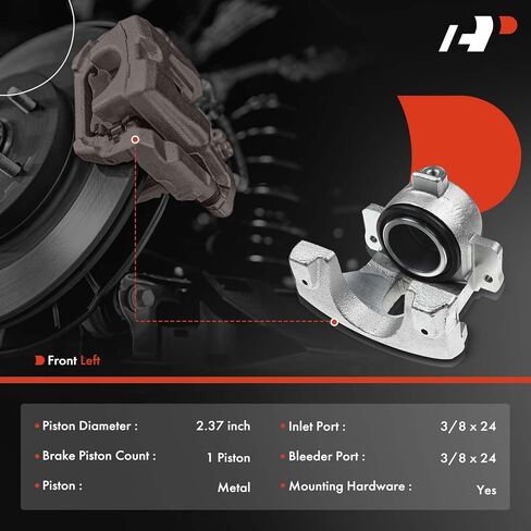 A-Premium Disc Brake Caliper Assembly Without Bracket Compatible with Select Ford and Mercury Models - For Mustang, Fairlane, Falcon, Ranchero, Torino, Comet, Cougar, Cyclone, 1968-1973 - Front Driver in Kuwait