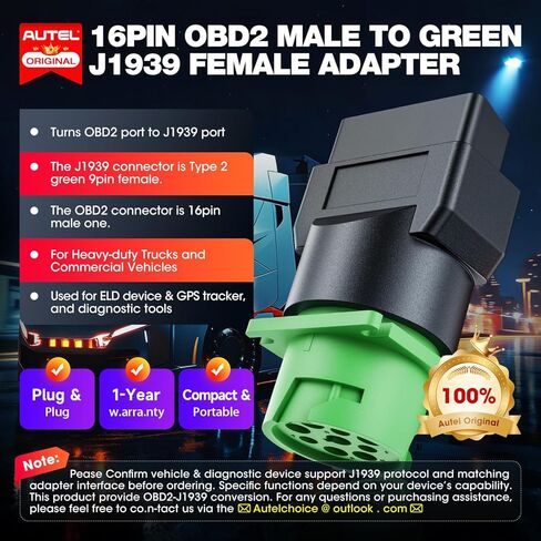 Autel Original OBD2 Male to Green J1939 Type 2 Female Adapter, 16pin OBDII to 9pin for Truck Freightliner Code Reader, ELD Tracker, Diagnostic Scanner Device, Plug and Play with High Speed in Kuwait
