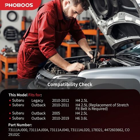 ضاغط تكييف الهواء PHOBOOS مع قابض متوافق مع Subaru Legacy 2010-2012، Legacy 2013-2019 H6 3.6L، Outback 2010-2012، Outback 2013-2019 H6 3.6L، Impreza 2010-2011 H4 2.5L، Ref.178321 in Kuwait
