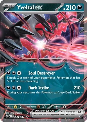 Pokemon - Yveltal ex 053/088 - Perfect Order - Foil - Single Card in Kuwait