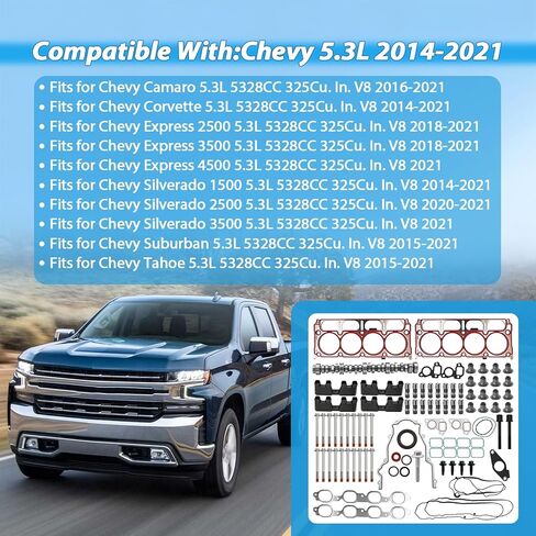 5.3 NON AFM DOD Disable Camshaft Lifter Kit Fits for Chevy Corvette Silverado Suburban for GMC Sierra for Cadillac CTS Escalade 2014-2021 5.3L V8, 12619823 12499225 HS26744PT HS54996A 12499255 ES73121 in Saudi Arabia