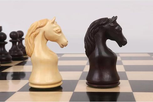 Royal Chess Mall - Piatigorsky Cup Reproduced Chess Set- Chess Pieces Only- Mahogany Stained Boxwood– 5″ King in Saudi Arabia