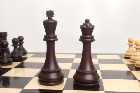 Royal Chess Mall - Piatigorsky Cup Reproduced Chess Set- Chess Pieces Only- Mahogany Stained Boxwood– 5″ King in Saudi Arabia