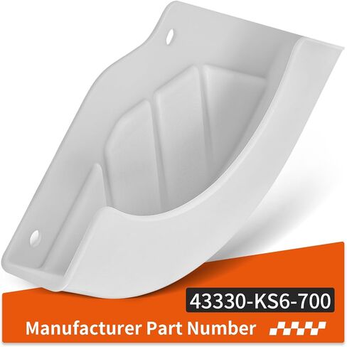 غطاء حماية قرص الفرامل الخلفية لهوندا CR125R CR250R CR500R XR650R 1987-2007 43330-KS6-700 in Kuwait