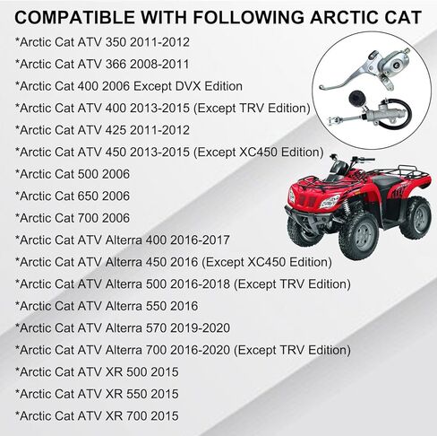 Front & Rear Brake Master Cylinder Set Compatible with Arctic Cat ATV 350 366 400 425 450 500 650 700 Alterra 400 450 500 550 570 700 XR 500 550 700 OEM # 3313-316 0502-881 2502-021 in Kuwait