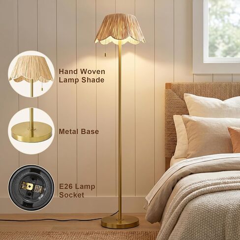 OYEARS 65" Boho Floor Lamps for Living Room, Rattan Floor Lamp, Pull Chain Switch, Gold Standing Lamp with Hand-Woven Shade, Farmhouse Tall Lamps for Nursery, Metal Base&Pole, Bulb not Included, Gold in Saudi Arabia