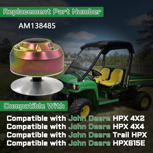 AM138485 Primary Drive Clutch Compatible with John Deere 4X2 HPX 4X4 HPX and 4X4 Trail HPX Gas Gator, HPX615E Gator in Saudi Arabia