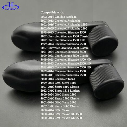 2Pcs Inside Window Crank Handles for Chevrolet Silverado 1500 2500 HD 3500 Classic, Tahoe, Suburban, GMC Sierra 1500 HD 2500 HD 3500 HD, Yukon, Cadillac Escalade 20980650 in Kuwait