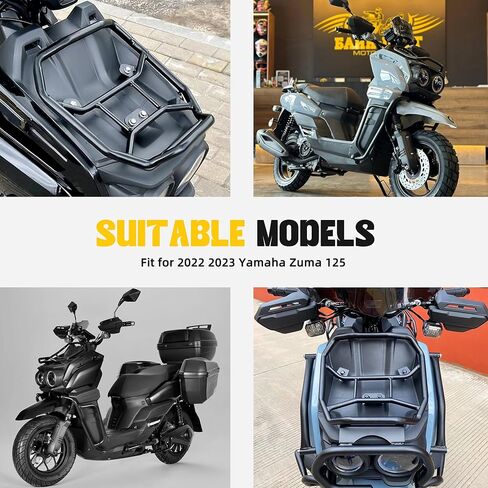 Mokuo Front Carrier Rack for 2022 Yamaha Zuma 125 – Heavy Duty Iron Motorcycle Luggage Cargo Rack Carrier for Storage & Transport in Kuwait