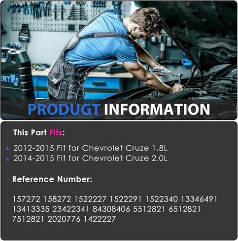 ضاغط تكييف الهواء مع قابض لسيارة شيفروليه كروز 1.8L 2012 2013 2014 2015 ضاغط تكييف الهواء مع قابض لـ CO 22227C in Kuwait