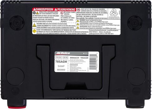 ACDelco Silver 78SAGM (88866331) 24 Month Warranty AGM BCI Group 78 Battery in Kuwait