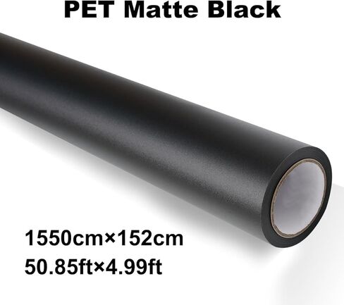 50FT X 5FT Matte Black Car Vinyl Wrap - Air Release Technology, Self - Healing, UV Resistant, Scratch Protection, Easy Install for Cars/Trucks/SUVs in Saudi Arabia