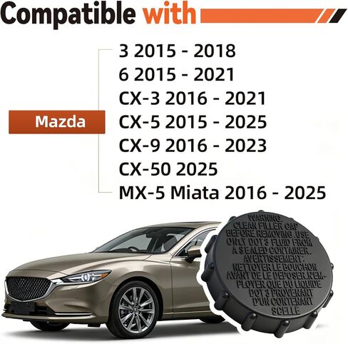 KD334355YD غطاء خزان الفرامل مناسب لمازدا 3 2015-2018 6 2015-2021 CX-3 2016-2021 CX-5 2015-2025 CX-9 2016-2023 CX-50 2025 MX-5 Miata 2016-2025 أسطوانة الفرامل الرئيسية غطاء الخزان in Kuwait