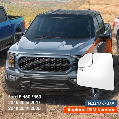 Driver Side Heated Mirror Glass for Ford F-150 2015 2016 2017 2018 2019 2020,Convex with Blind Spot,Left Rear View Mirror Glass with Backing Plate & 2 Clips(Replaces FL3Z17K707A) in Kuwait