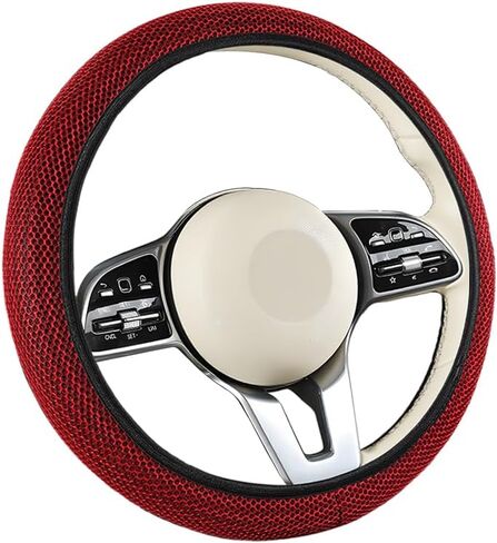 Elastic Stretch Car Steering Wheel Cover, Soft Breathable Ice Silk Steering Wheel Protector, Anti-Slip Automotive Interior Accessories, Universal for Sedan, Truck, Van (Coffee) in Saudi Arabia