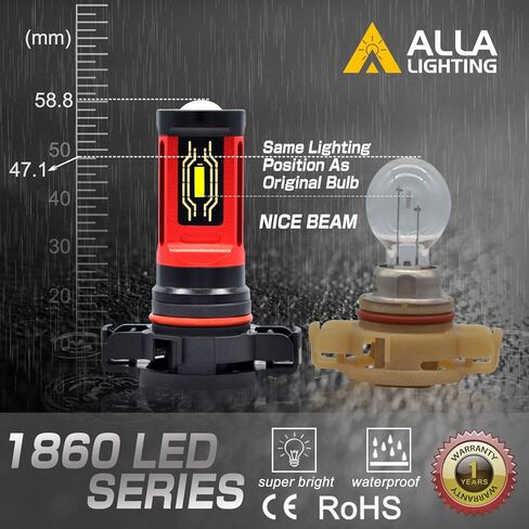 Alla Lighting PG20-7 Base 12276 PSX24W 2504 LED لمبات 3000K استبدال مصابيح الضباب الصفراء الكهرمانية، Xtreme Super Bright 1860-SMD in Kuwait