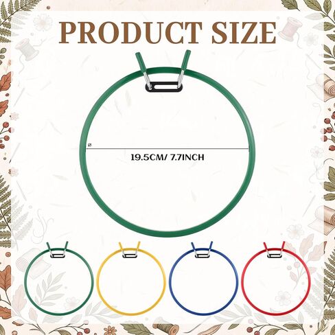 ElaraBerry 4 Pcs 7.7" Metal Spring Tension Embroidery Hoops Red Yellow Blue Green No-Slip Cross Stitch Hoop Circle Round Embroidery Tension Shed for Cross Stitch Needlework Sewing Craft Projects in Saudi Arabia
