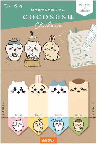 Beverly Sticky Notes Chiikawa Cocosas Face CS-183 in Kuwait