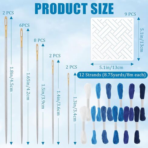 41 Pcs Sashiko Thread Kit Includes 12 Blue Sashiko Thread 9 Templates and 20 Needles, Cotton 8.75 Yards/8 M Each, Embroidery Accessories for Denim Mending Sewing Hand Quilting Supplies in Saudi Arabia