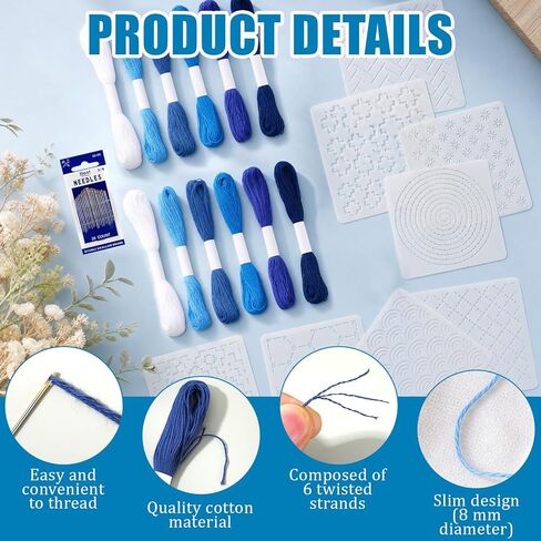 41 Pcs Sashiko Thread Kit Includes 12 Blue Sashiko Thread 9 Templates and 20 Needles, Cotton 8.75 Yards/8 M Each, Embroidery Accessories for Denim Mending Sewing Hand Quilting Supplies in Saudi Arabia
