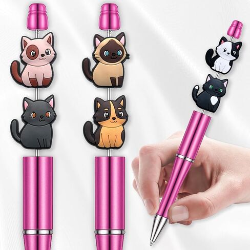 Sea Animals Cat Cheer Butterfly Flowers School Focal Beads for Pens, Silicone Focal Beads Bulk for Bead Pens Keychain Bracelet Jewelry Making for Adults (Cat) in Saudi Arabia