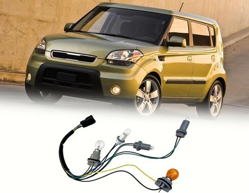 92450-B2000 Tail Light Lamp Wiring Harness Socket Holder & Bulbs | Fit for Kia Soul 2014-2019 | 5-Wire Design | Halogen Bulb Set Included | Left/Right Side Compatible | 92450B2000 in Saudi Arabia