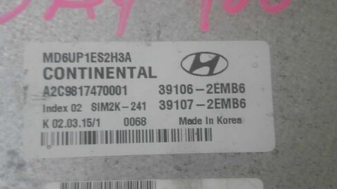 Engine ECM Control Module 1.8L Fits 14-16 Compatible with Hyundai Elantra 39107-2EMB6 391072EMB6 in Kuwait