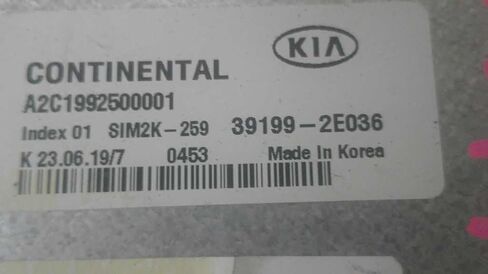 وحدة التحكم في المحرك ECM 2.0L تناسب 10 متوافقة مع KIA Forte 39102-2G101 391022G101 in Kuwait