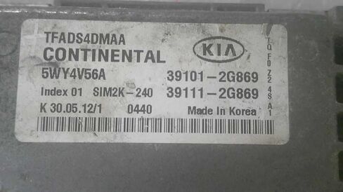 وحدة التحكم في المحرك ECM LX تناسب 11-13 متوافقة مع KIA متوافقة مع Optima 39111-2G869 391112G869 in Kuwait