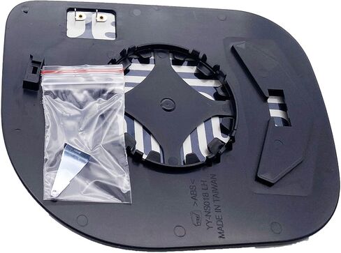 Driver Left Side Flat Mirror Glass with Backing Plate NI1324113 For 2008-2015 Nissan Titan/Armada in Saudi Arabia