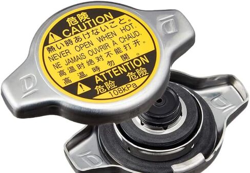 DIINGO Radiator Cap replacement for Toyota Lexus Mitsubishi Subaru Suzuki 16401-20353 1640120353 T36 Prius Rav4 Sequoia Tundra Camry Corolla Highlander Matrix Supra Solara in Saudi Arabia