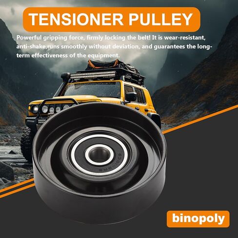 binopoly 36336 Belt Tensioner/Idler Pulley For Infiniti G35 2003-2007 M35 2006-2008 FX35 2003-2008 QX4 2001-2003 N-issan 350Z 2003-2006 Pathfinder OE#89150 419-661 119274P101 11927AL500 11925AL50A in Kuwait